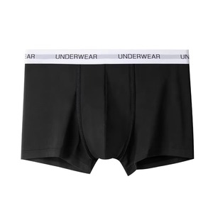 Spandex and <b>Polyester</b> <b>Boxer</b> Premium Breathable Fabric Flexible Comfortable Fit for Men Casual Sports and Gym Wear - Product Image 3