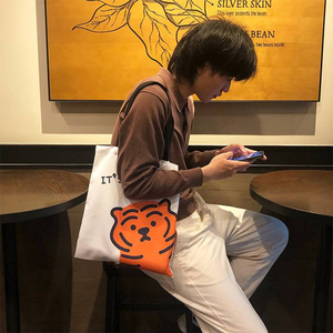 Bolsa de Compras de Lona Extra Grande Personalizada con Patrón de Letras, Logotipo Impreso Personalizado, Diseño Propio, Bolsillo con Cremallera - Product Image 6