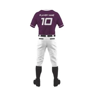 Uniformes de béisbol profesionales de buena calidad, hecho a medida, 100% poliéster, uniforme de béisbol sublimado, conjunto completo de Jersey - Product Image 2