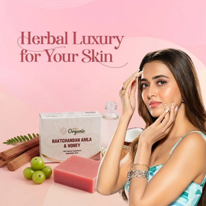 สบู่รักชานดันทำมือ 100 กรัม ด้วยส่วนผสมจากธรรมชาติ ราคาดีที่สุด - Product Image 1