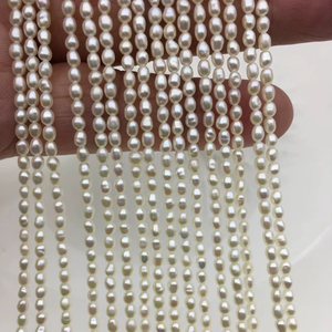 Perles de riz ovales en nacre d'eau douce blanches 2,5-4 mm, brin lâche pour la fabrication de bijoux, vente en gros, surface lisse - Product Image 1