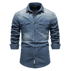 เสื้อเชิ้ตลำลองแขนยาวลายทางสำหรับผู้ชาย ปกคอพับ แขนยาว ผ้าฝ้าย 100% สำหรับใส่ในฤดูใบไม้ร่วง - Product Image 1