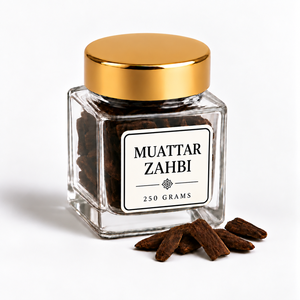Encens Muattar Zahbi Bakhoor 250g, Oud Arabe Premium, Parfum d'ambiance de luxe longue durée pour la vente en gros - Product Image 1