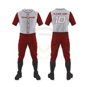 Ensembles de maillots et pantalons de baseball respirants à impression numérique personnalisée, vêtements de sport imprimés, uniformes de baseball 100% polyester - Product Image 2