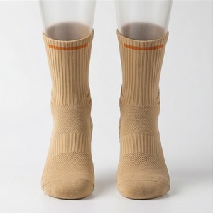 Crew <b>Socks</b> Beige Solid Knitted Breathable <b>Running</b> <b>Socks</b> for Adults Summer Sport Wear - Product Image 1
