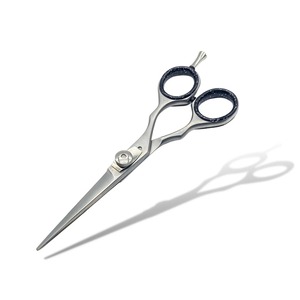 Nouvel Arrivage 2026 – Kit de Ciseaux de Coiffure Personnalisés en Acier Inoxydable pour Coiffeur et Barbier, Spécial Gaucher - Product Image 1