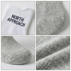 North Approach Ankle <b>Socks</b> Solid Color Breathable <b>Running</b> <b>Socks</b> for Adults Summer Season - Product Image 4