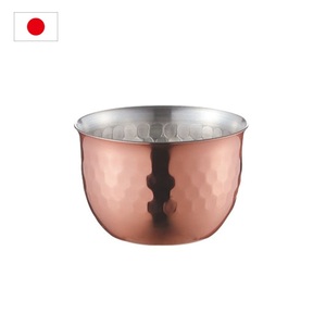 2433 HANA Large Sake <b>Cup</b> 90ml Hammered Finish <b>Copper</b> Mirror, Manufactured in Japan, Guinomi for Japanese sake, Rice wine - Product Image 1
