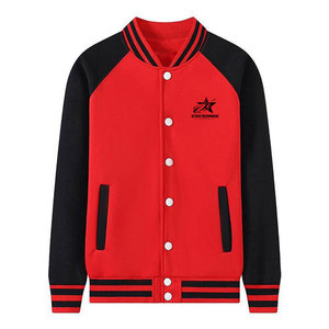High Quality Men's Casual Letterman <b>Jacket</b> with Stand Collar and Button Front Breathable & Windproof Winter <b>Jacket</b>-Price - Product Image 1