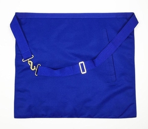 Custom Provincial Steward Freemason <b>Apron</b> <b>White</b> Maroon Ribbon Trim Silver Chain Fringe Masonic Lodge Accessories - Product Image 4