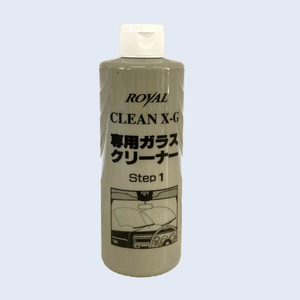 Limpiador de Vidrios ROYAL X-G SPECIAL WINDSHIELD OIL FILM 300ml/650ml/800ml Elimina Fuertemente las Manchas de Agua y Aceite - Product Image 1