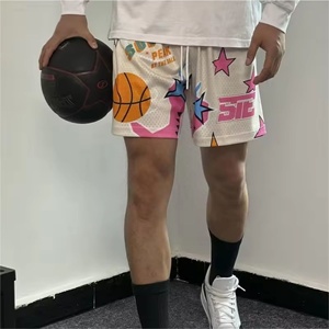 Pantalones cortos de gimnasio transpirables de algodón 100% bordados con logotipo personalizado, pantalones cortos deportivos para correr de secado rápido, cintura elástica, patrón sólido informal - Product Image 2