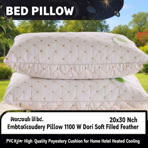 Cojín Bordado de 20x30 Pulgadas, 1100 W, Relleno Suave de Plumas, PVC, Poliéster de Alta Calidad, para Hogar y Hotel, con Función de Calefacción y Refrigeración - Product Image 3