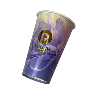 Machine d'impression d'emballages de boissons de gobelets en papier de qualité personnalisée et écologique à double paroi biodégradable - Product Image 2