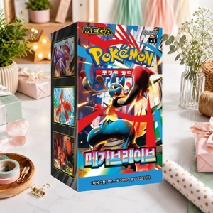 [M1L] Mega Brave Thematic Sealed Korean Trading Card Booster Box (Carta) per Rivenditori Online - Product Image 3