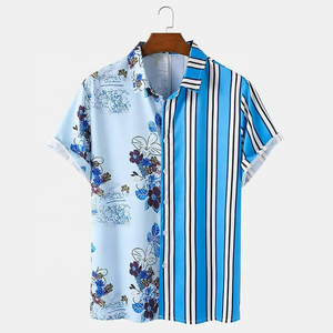 Chemise décontractée pour homme à rayures respirante 100% polyester à manches courtes style hawaïen S-5XL - Product Image 4