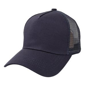 Gorra Trucker Personalizada con Malla Transpirable en la Parte Trasera, Prenda de Vestir Premium para Marcas de Ropa, Minoristas y Boutiques - Product Image 5