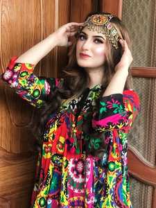 Coiffe vintage afghane Kuchi à prix compétitif, pièce unique, avec broderie de perles, pour mariage, fiançailles, fête - Product Image 4