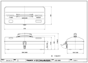 TRUSCO Japan Green Outdoor Hip Roof <b>Tool</b> <b>Box</b> Steel Enamel Surface Finish <b>Tool</b> <b>Box</b> Y-350-GN 373x164x124mm Multiple Functions - Product Image 6