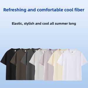 <b>Men's</b> <b>Cool</b> Fiber <b>T</b>-<b>Shirt</b> Short Sleeve O-Neck Solid Color Casual Wear Breathable Knitted Regular Fit Made in Pakistan - Product Image 6