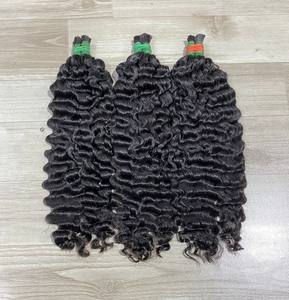 ผมดิบหยิกหยักศกสำหรับผู้หญิงผิวดำผมคนบริสุทธิ์ผมคนเวียดนาม - Product Image 5