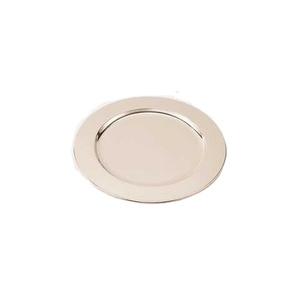 Assiettes de service de luxe, qualité durable, placage de qualité supérieure, biodégradable, respectueux de l'environnement, passe au lave-vaisselle, événements de mariage - Product Image 1