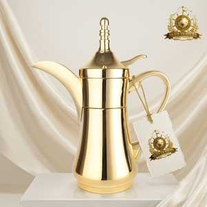 Carafe à café arabe Dallah en acier inoxydable à bord cannelé doré, tradition du Moyen-Orient, vente en gros - Product Image 2