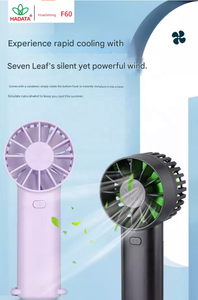 พัดลมไร้ใบพัดความเร็วสูงรุ่น F60 ของ HADATA ใช้พลังงานแบตเตอรี่ ดีไซน์แบบพัดลมพายุ สำหรับการปีนเขาและการใช้งานแบบพกพาและตั้งโต๊ะ - Product Image 2