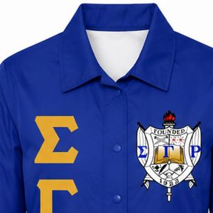 Sigma Gamma Rho <b>White</b> Line <b>Jacket</b> Vertical Letter Design Personalized SGRho Greek Sorority Crest Custom Full Zip College Apparel - Product Image 6