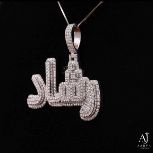 Pendentif Moissanite en Argent Sterling 925 avec Détails en Pierre Raffinée et Mouvement Quartz Fiable – Approvisionnement Direct Usine - Product Image 1