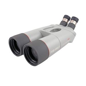 Binoculares de Alta Potencia 32x82 con Óptica de Fluorita Pura, Impermeables para Exteriores - Product Image 1