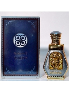 อัล ฮาราเมน เรนโบว์ 15 มล. – ขายส่ง - Product Image 3