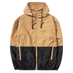 Chaqueta Cortavientos para Hombre de Color Sólido, Estilo Único, Ligera, con Colores Contrastantes, de Alta Calidad, en Oferta, para Actividades al Aire Libre - Product Image 1