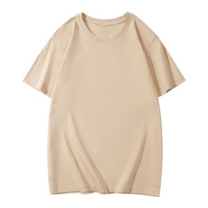 เสื้อยืดคอกลมแขนสั้นผู้ชายผ้าฝ้าย 100% สีทูโทน สกรีนโลโก้ด้านหน้าตามแบบ OEM ระบายอากาศได้ดี แห้งเร็ว เหมาะสำหรับออกกำลังกาย - Product Image 6