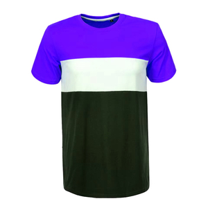 T-shirt de sport classique à col rond pour homme, extensible, confortable, tendance, décontracté, vêtements de sport, t-shirt élégant et ajusté - Product Image 1