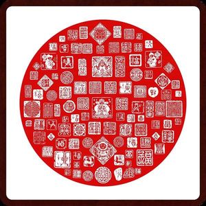 Arte tradizionale cinese cento benedizione Tayin energia pittura 22.4X22.4 pollici (57X57 Cm) dimensione targa elegante - Product Image 6