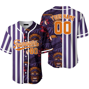 เสื้อเบสบอลทีมแบบสั่งทำพิเศษ ผ้าโพลีเอสเตอร์ผสมคอตตอน ระบายอากาศได้ดี คุณภาพเยี่ยม คุณภาพพรีเมียม ขายส่งแบบสั้น - Product Image 3