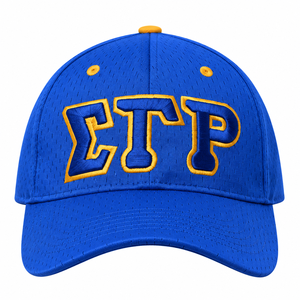 Gorra de Béisbol Azul Rey con Bordado de Letras Griegas Doradas, Gorra Deportiva Ajustable con Visera Curva, Tejido de Malla Transpirable, Unisex, Casual - Product Image 3