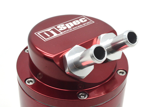 Tanque de Captación de Aceite del Motor TAIWAN D1SPEC - Conexión de 9 mm Compatible con Autos Japoneses Universales. Recipiente de Aluminio. Petróleo y Gas de Alta Eficiencia - Product Image 3