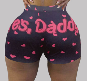 Shorts en tricot blanc imprimé Yes Daddy avec cœurs rouges, taille mi-haute, coupe régulière, style club sexy - Product Image 5