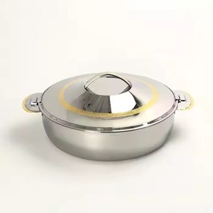Casserole moderne finition argentée avec détails dorés, idéale pour le rangement et le service élégants des aliments, bol pour la salle à manger à domicile, provenance Inde. - Product Image 3