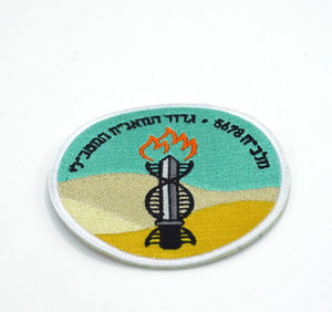 Etiquetas Bordadas para Cartón, Parches de Fábrica Profesional, Insignias Bordadas, Excelente Calidad, Buen Precio, Pegatinas, Parches para Coser - Product Image 3