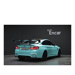 BMW M4 Coupé Competition 2018, 93 900 km, Volant à Gauche, Caméra Arrière - Product Image 2