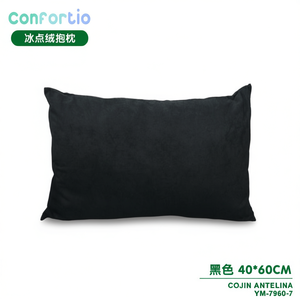 Cojines y Almohadas Antelina Ice Point Velvet Negro 40*60, Rellenos de Poliéster - Product Image 2