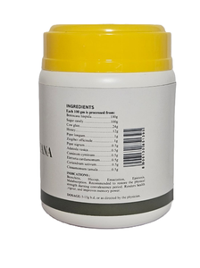 Produits à base de plantes Chamakkatt, poudre Chamakkatt Kushmanda Rasayana 500 g, certifiée ISO, complément alimentaire pour soutenir le système immunitaire - Product Image 2