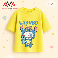 T-shirt décontracté jaune imprimé en provenance du Vietnam |   T-shirt de plage en mélange de coton et de spandex, coupe classique