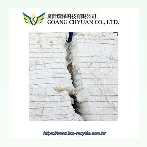 เศษกระดาษสำหรับทำกระดาษทิชชูรีไซเคิล - Product Image 6