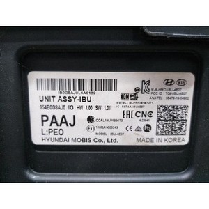 Grandeur/Azera - Modules informatiques et ECU d'occasion 954B0G8AJ0 - Product Image 5