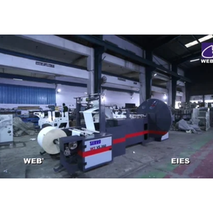 Máquina para Fabricar Bolsas de Papel, Línea de Producción Automática, Suministro del Fabricante - Product Image 4