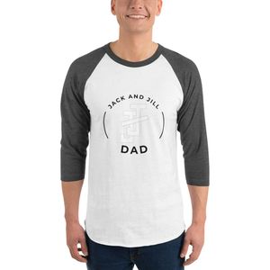 T-shirt Raglan à Manches 3/4 Blanc et Gris Anthracite en Coton Doux, Style Baseball Contrastant, Décontracté pour Tous les Jours, Idéal pour les Papas - Product Image 1